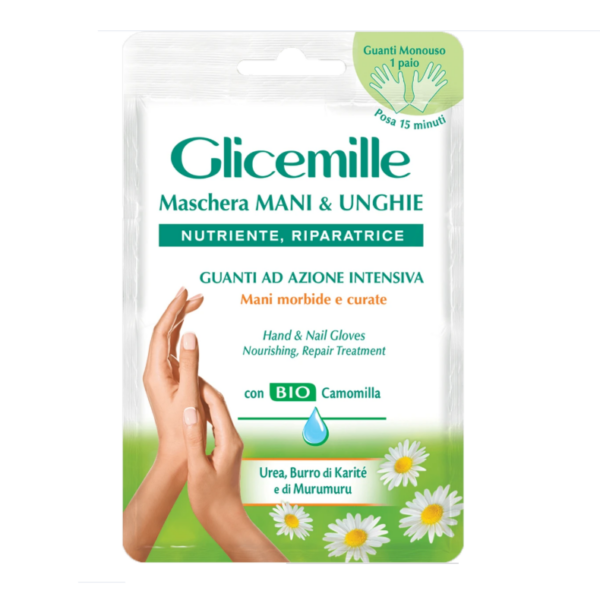 Maschera mani e unghie nutriente e riparatrice, 12 ml
