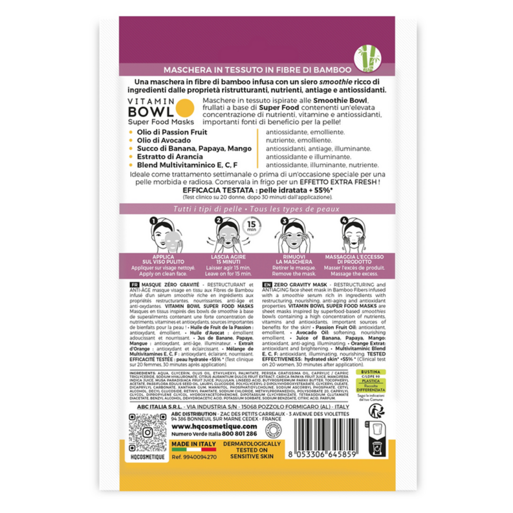 HQ MASCHERA VISO IN TESSUTO ZERO GRAVITY RISTRUTTURANTE E ANTIAGE - immagine 2