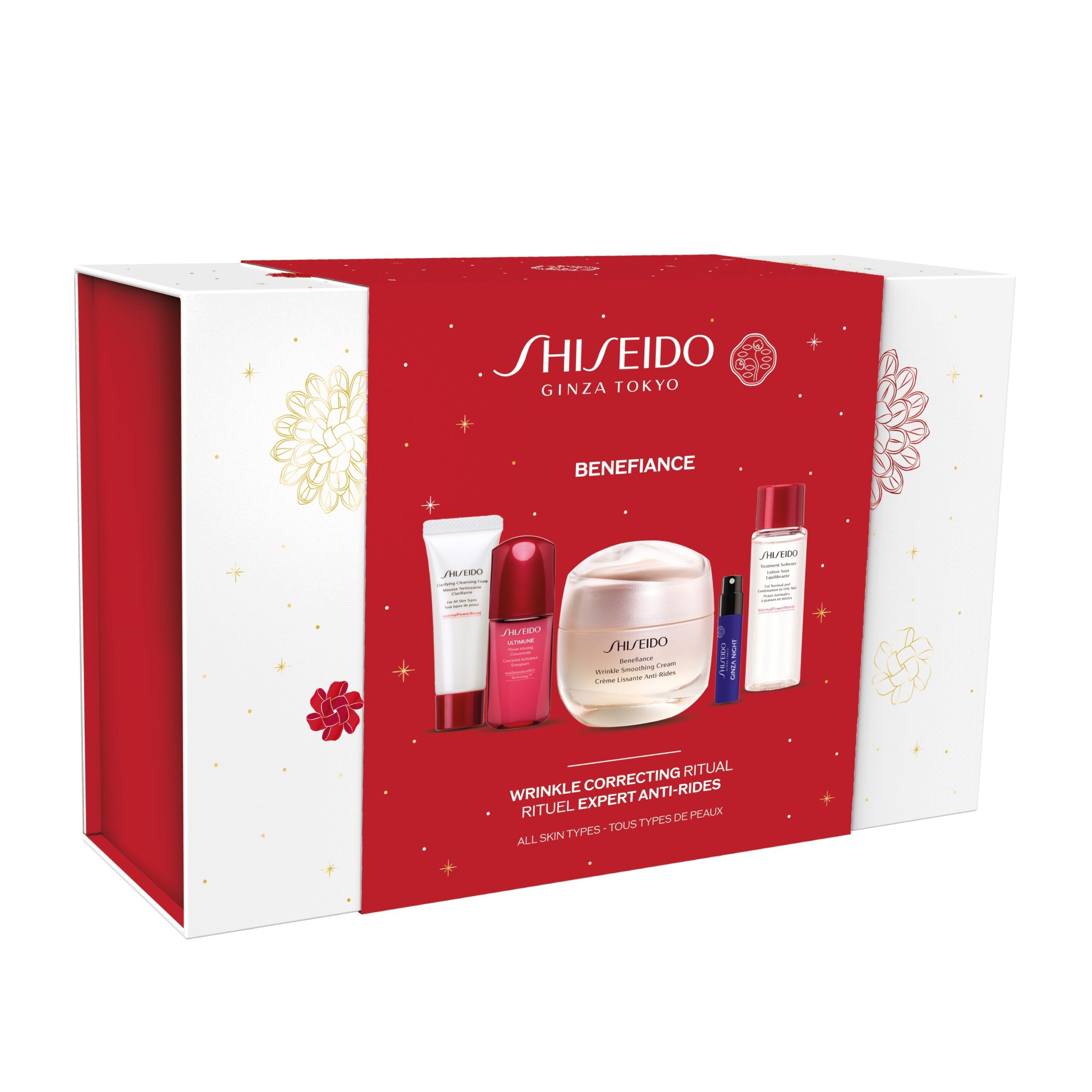 Shiseido Benefiance holiday kit